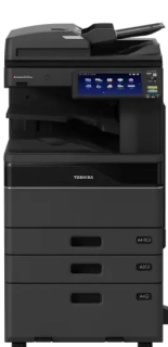 Prenájom tlačiarne TOSHIBA e-STUDIO2518A